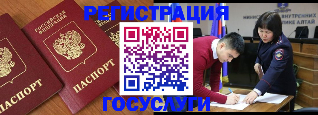 форма 3 в Осташкове